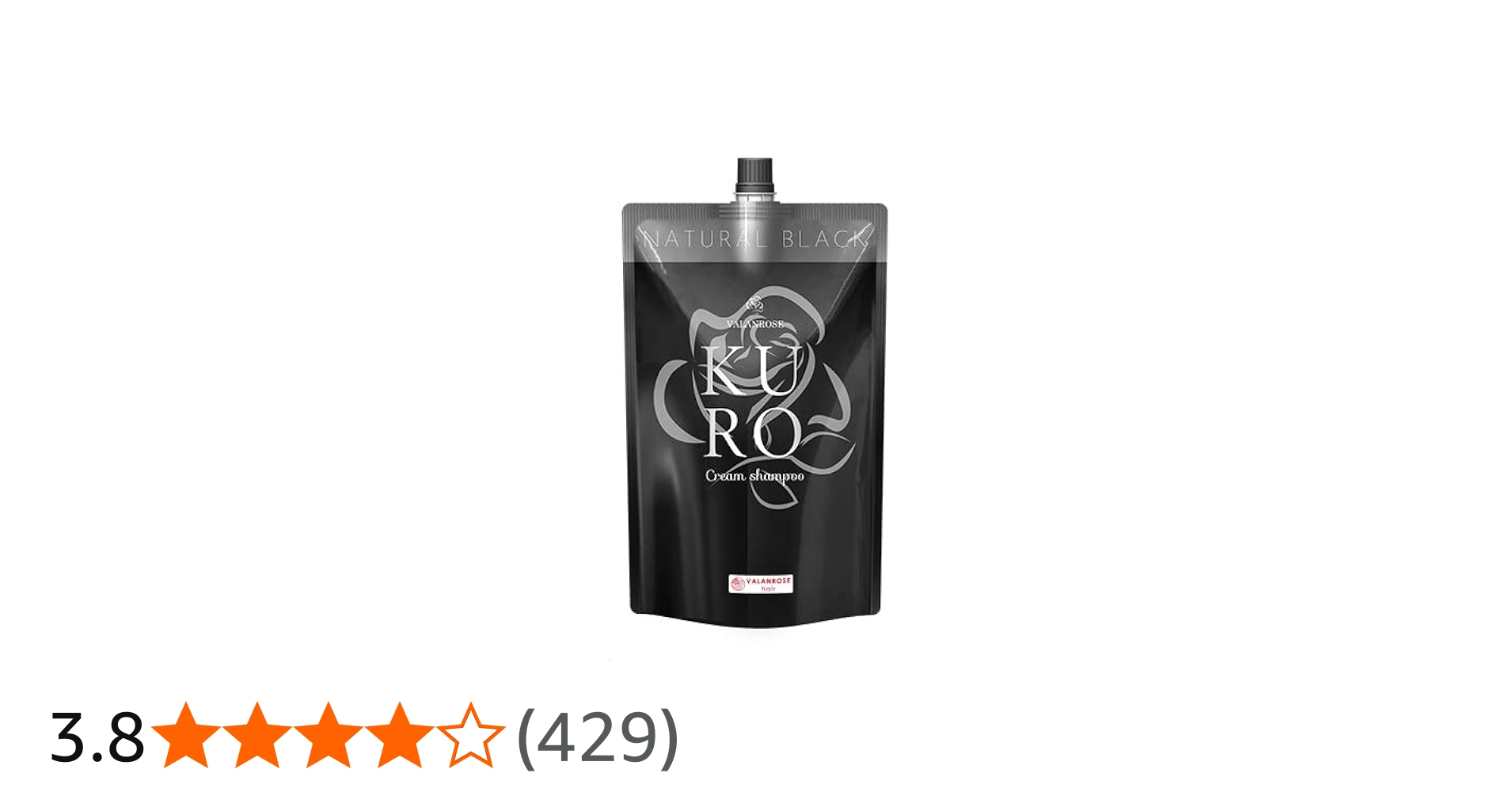 Amazon.co.jp: VALANROSE Hair KURO Cream Shampoo 14.1 oz (400 g