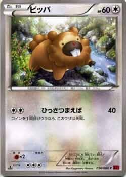 41Q3Z+dGH2L._AC_UF350,