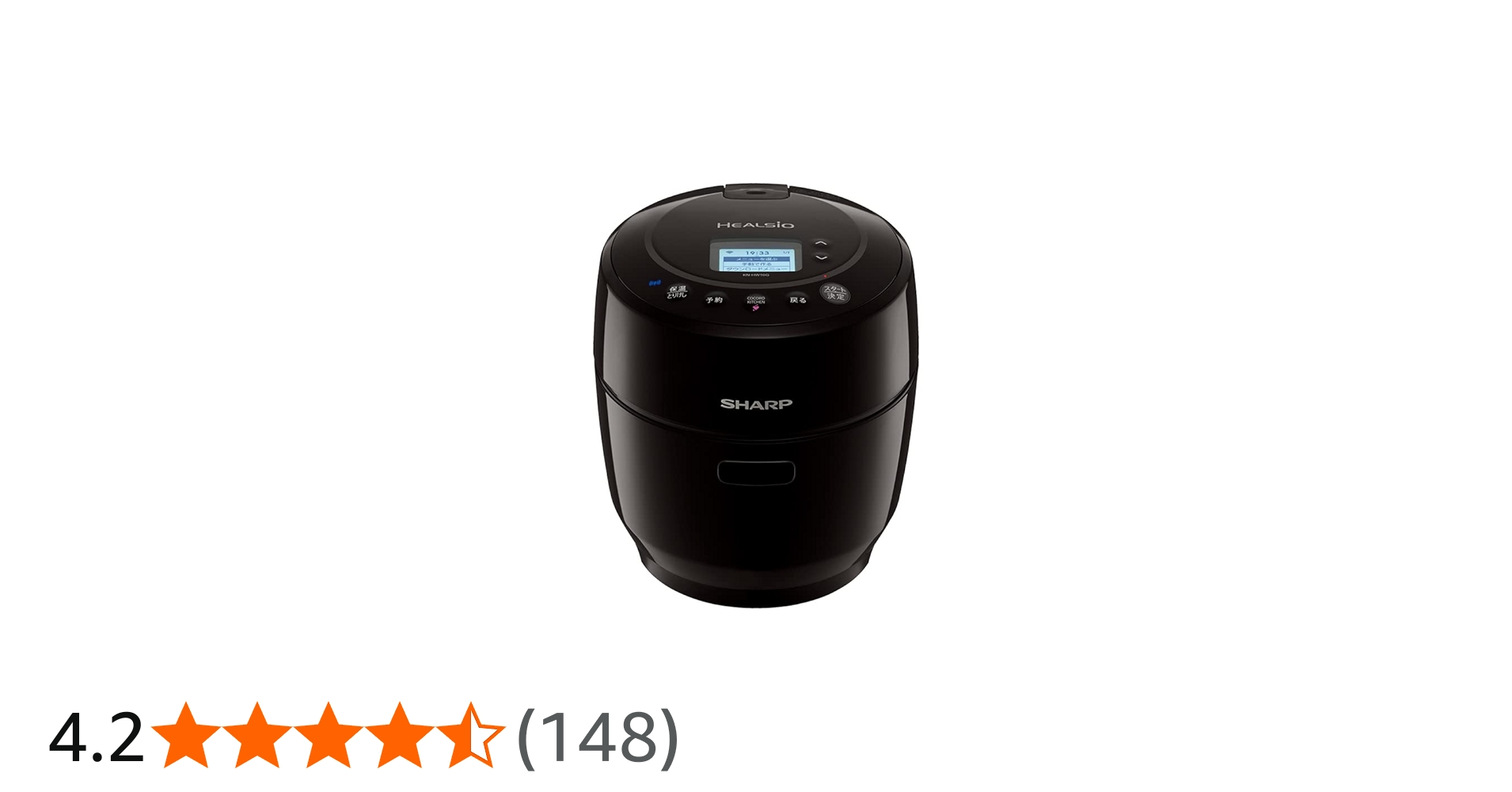 Amazon | シャープ ヘルシオ ホットクック 電気調理鍋 無水鍋 1.0L 1~2
