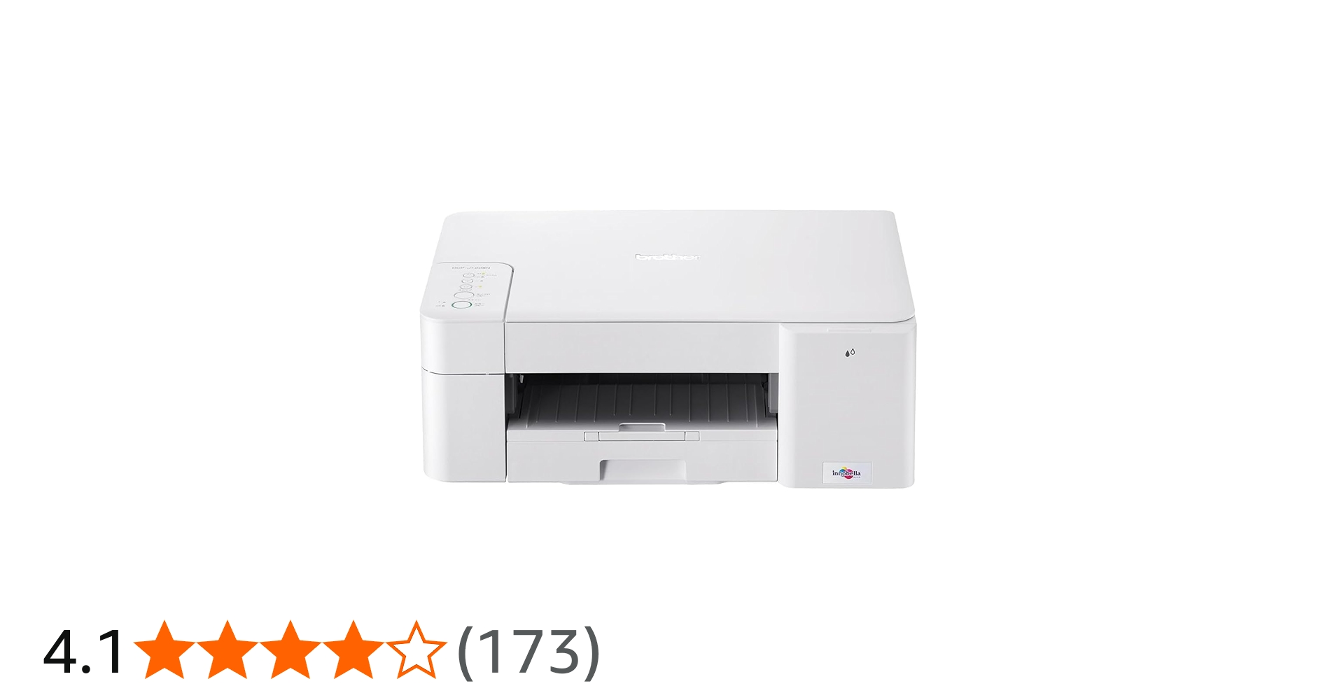 Amazon.co.jp: ブラザー プリンター 大容量ファーストタンク A4