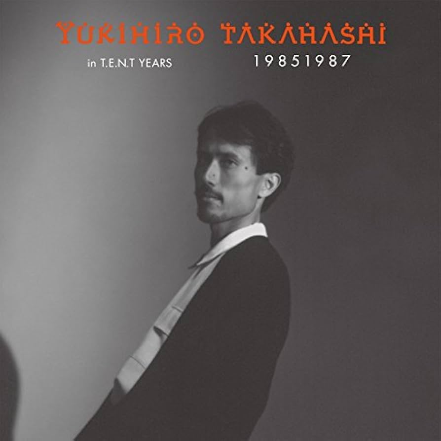 レア 非売品高橋幸宏 YUKIHIRO TAKAHASHI Live 1988 レア 非売品高橋