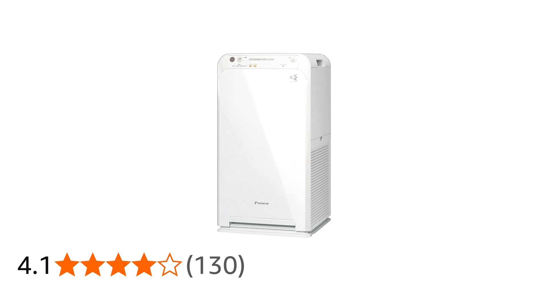 Amazon | ダイキン DAIKIN ストリーマ空気清浄機 ホワイト MC55Y(W