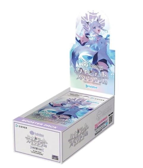 Amazon.co.jp: ホロライブカードゲーム ブースターパック第2弾