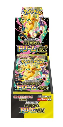 ポケモン ポケモンカードゲームスカーレット&バイオレット 強化拡張