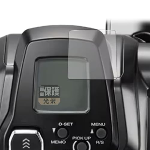 シマノ フォースマスター 201DH (リール) 価格比較 - 価格.com