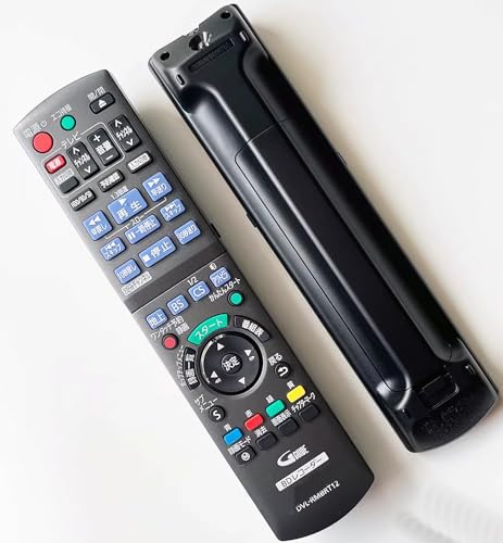 Amazon | Kindsion 対応リモコン HITACHI DVL-RMBRT12 N2QAYB000765