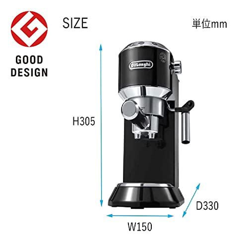 徹底検証】デロンギ エスプレッソ・カプチーノメーカー EC680BKの