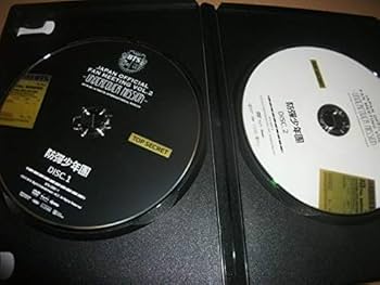 Amazon.co.jp | 防弾少年団 FC限定DVD BTS JAPAN OFFICIAL FAN MEETING