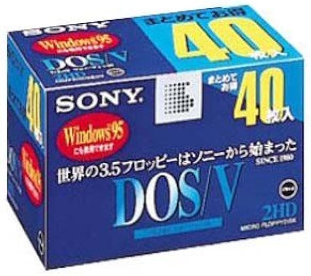 Amazon.co.jp: SONY 3.5インチ 2HD フロッピーディスク 40枚