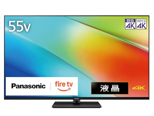 Amazon.co.jp: パナソニック 55V型 液晶 テレビ 4K TV-55W90B VIERA