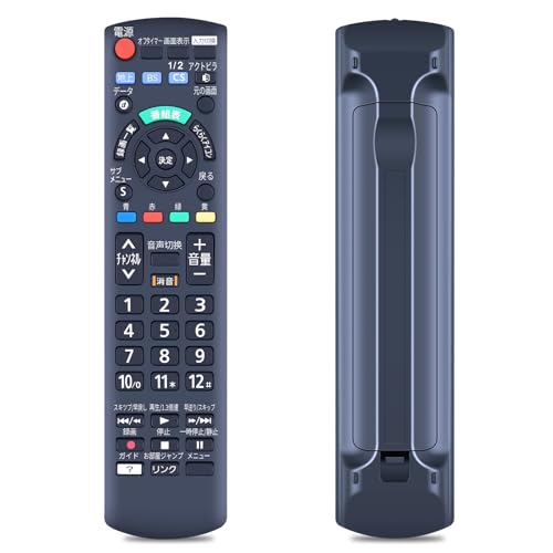 Amazon | テレビリモコン N2QAYB001017 for Panasonic パナソニック