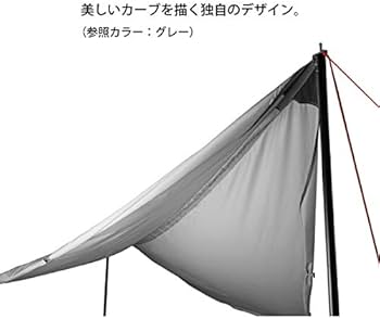 Amazon | NEMO (ニーモ) シャドウキャスター LE 110 NM-SCT110-LE