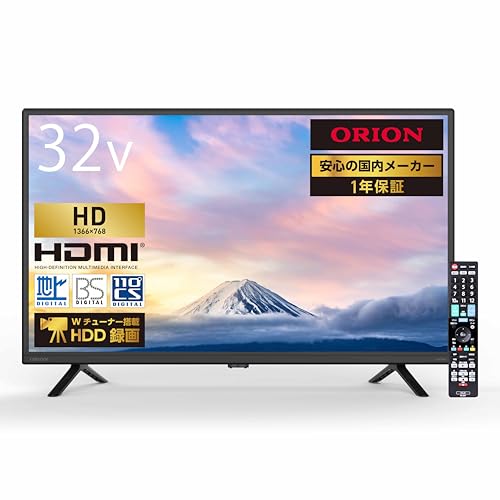 Amazon | オリオン 32V型 ハイビジョン液晶テレビ 地デジ/BS/CS