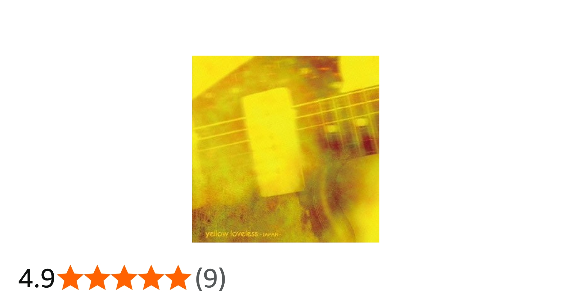 Amazon.co.jp: YELLOW LOVELESS -JAPAN-: ミュージック