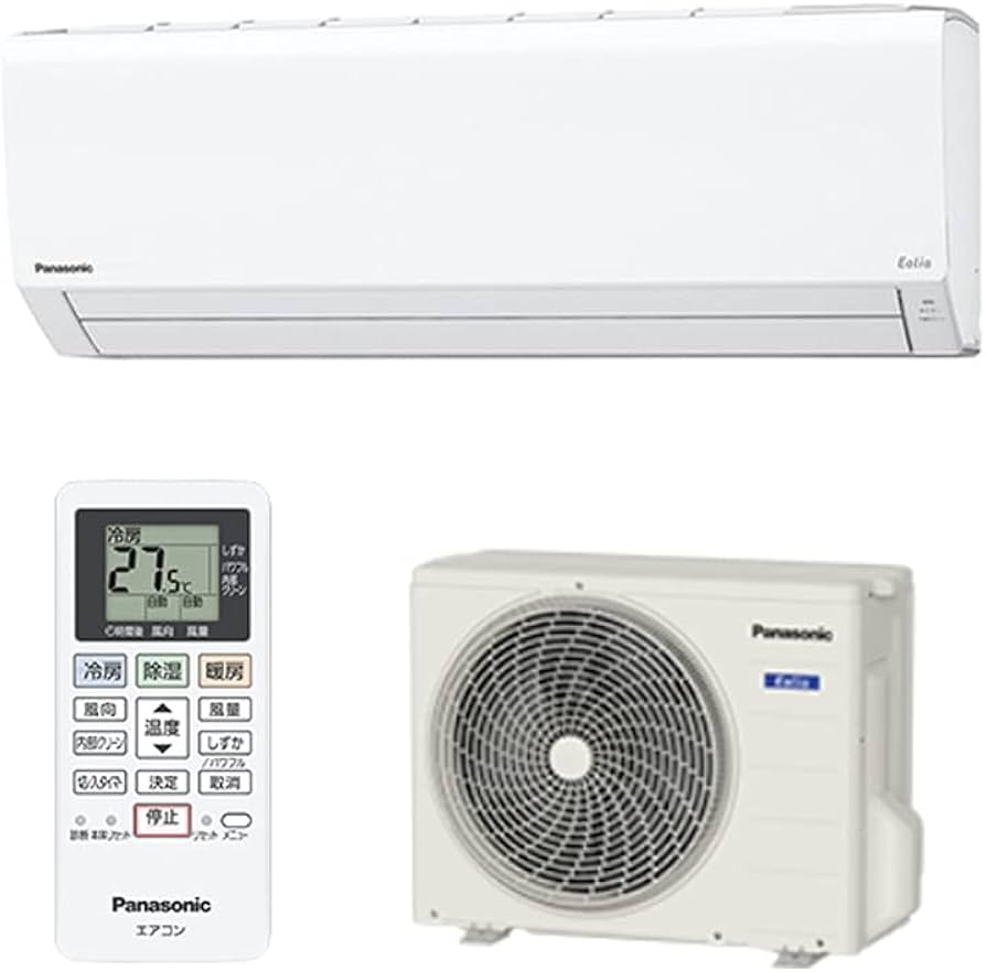 Amazon | エオリア CS-251DFL-W クリスタルホワイト [2.5 kW