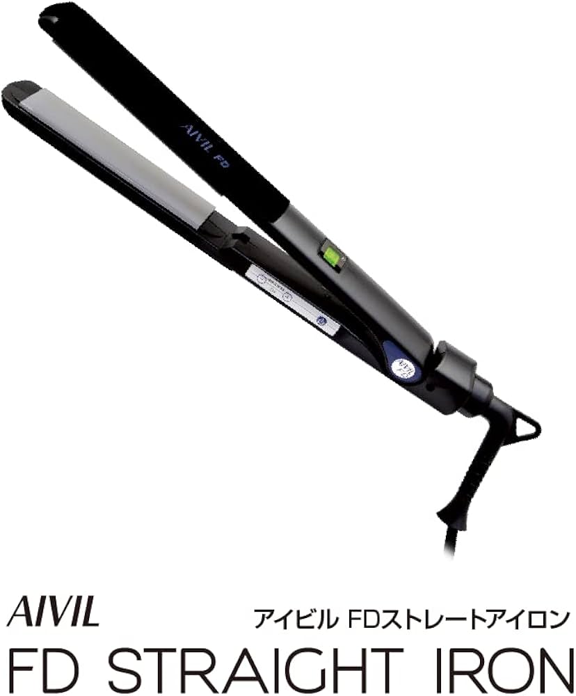 Amazon.co.jp: アイビル FDストレートアイロン : ビューティー