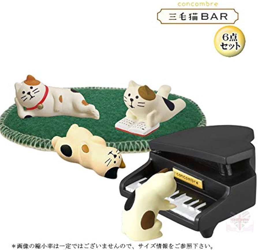 Amazon.co.jp: デコレ concombreコンコンブル 三毛猫BAR 休日6点