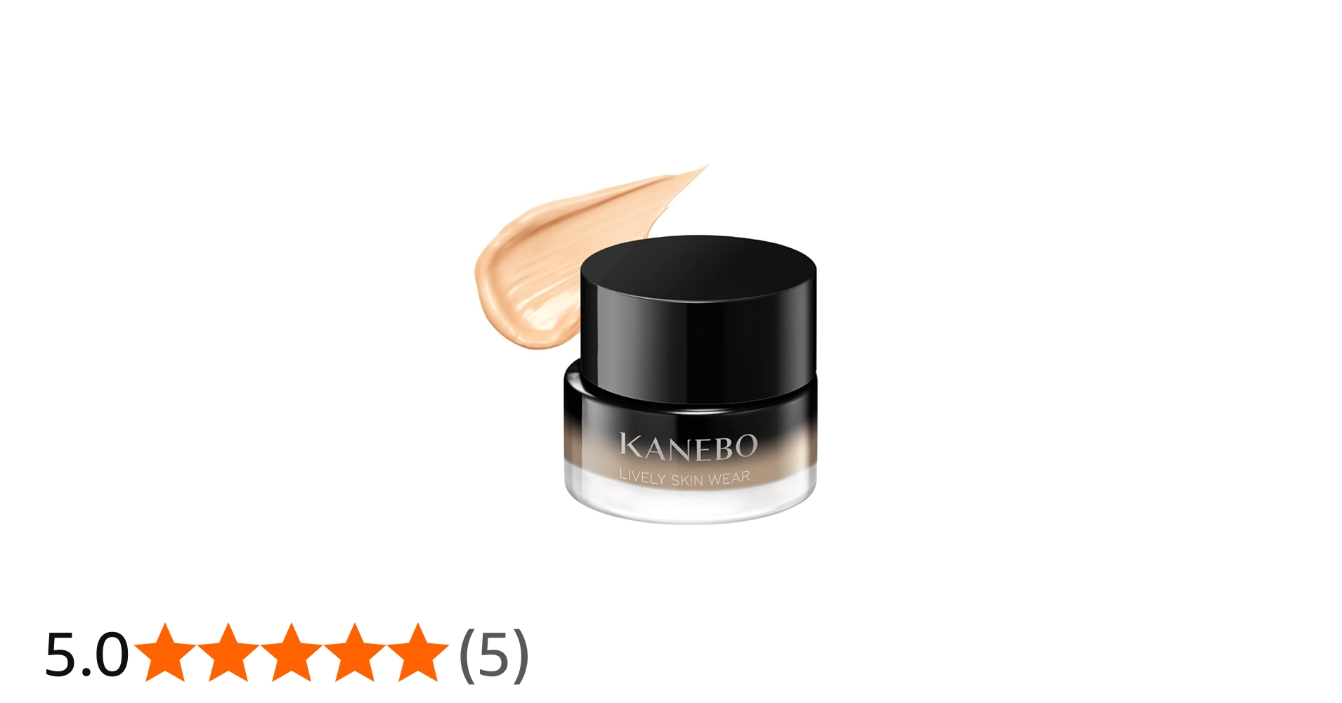 Amazon.co.jp: KANEBO(カネボウ) ライブリースキン ウェアⅡ 240