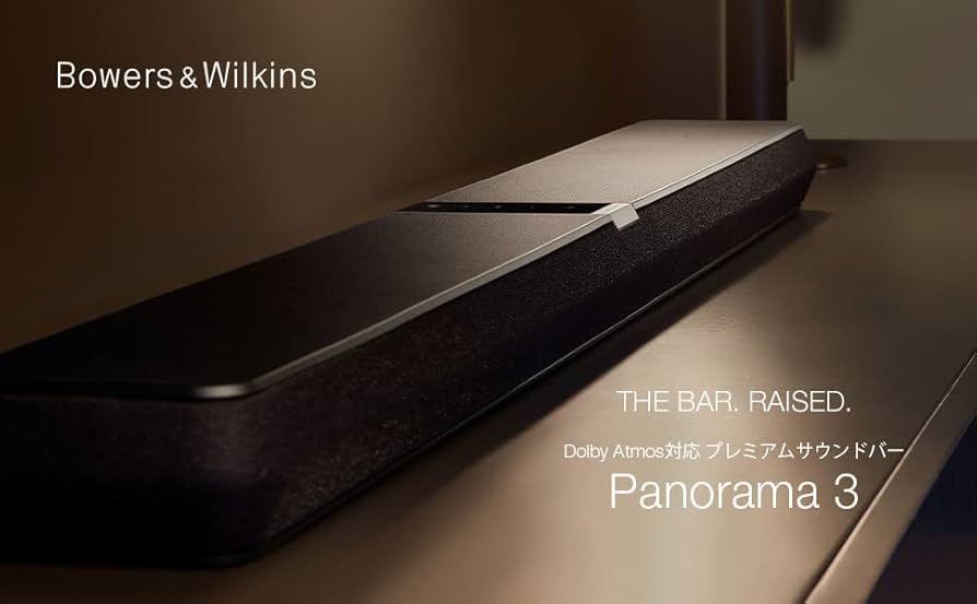Amazon.co.jp: Bowers & Wilkins B&W Bowers&Wilkins Soundbar with