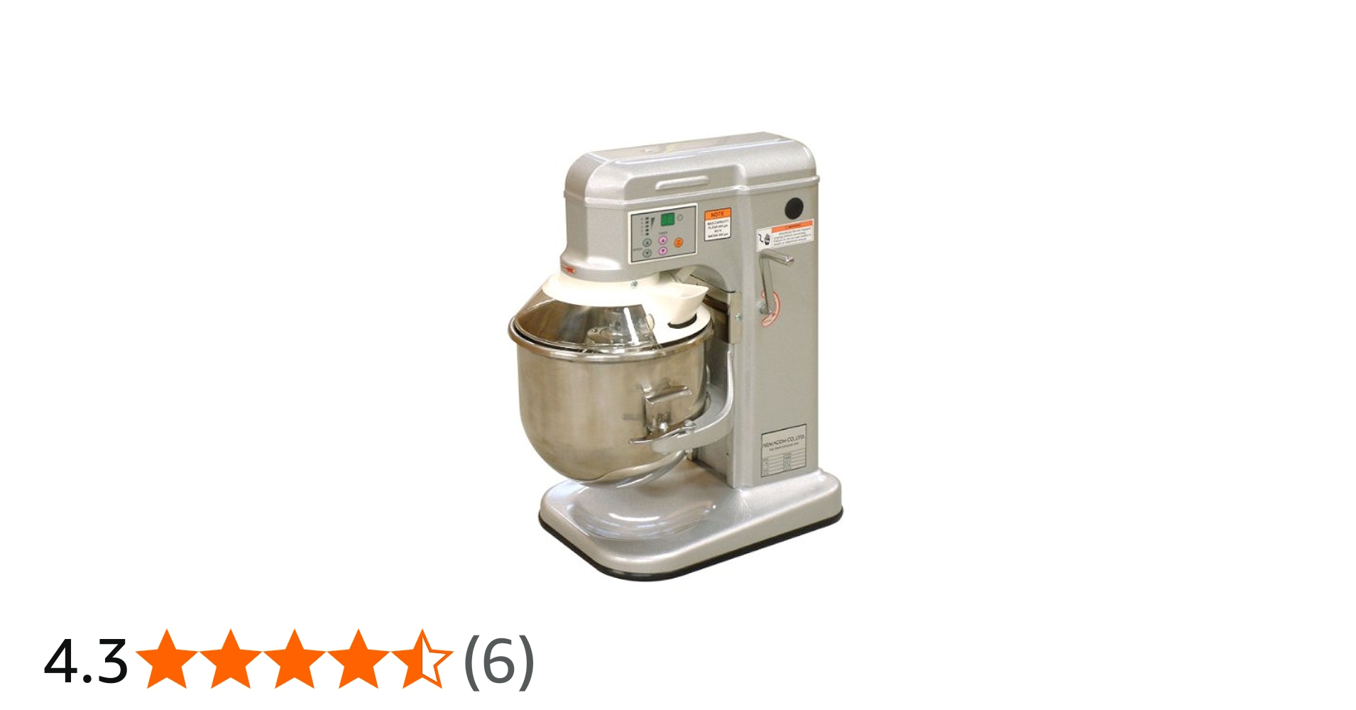 Amazon.co.jp: レマコム 業務用卓上型ミキサー 10クォートタイプ RM