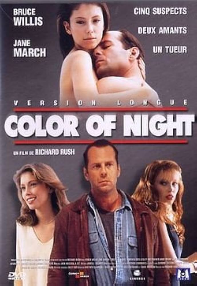 Amazon.co.jp: Color of Night [Version Longue] : DVD