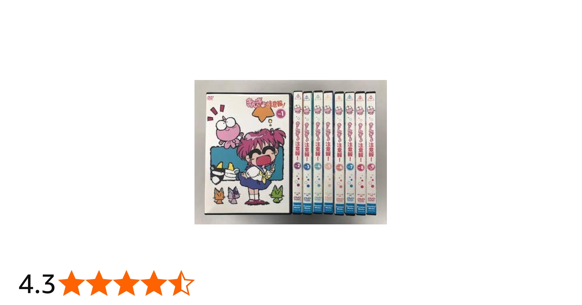 Amazon.co.jp: きんぎょ注意報！ 【レンタル落ち】全9巻セット : DVD