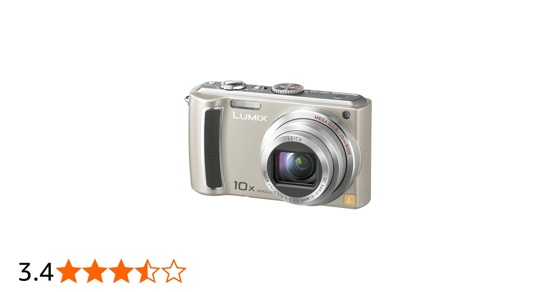 Amazon | パナソニック デジタルカメラ LUMIX (ルミックス) シルバー