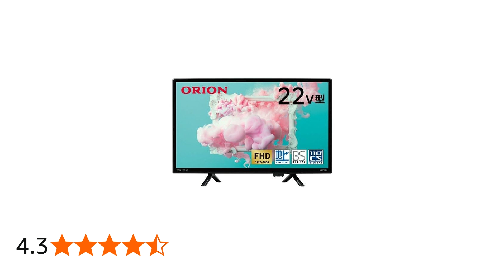 Amazon | オリオン(Orion) 22V型 フルハイビジョン液晶テレビ