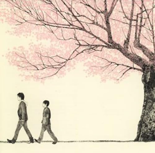 Amazon.co.jp: 桜(通常盤) - コブクロ: ミュージック