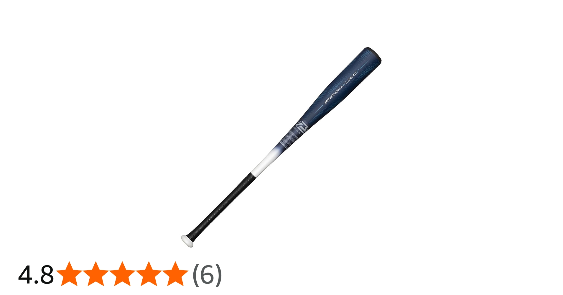 Amazon | ミズノ（MIZUNO） 軟式用FRP製バット ビヨンドマックス