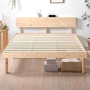 ベッドフレーム(ベッドルーム家具) 通販 | Amazon Home&Kitchen