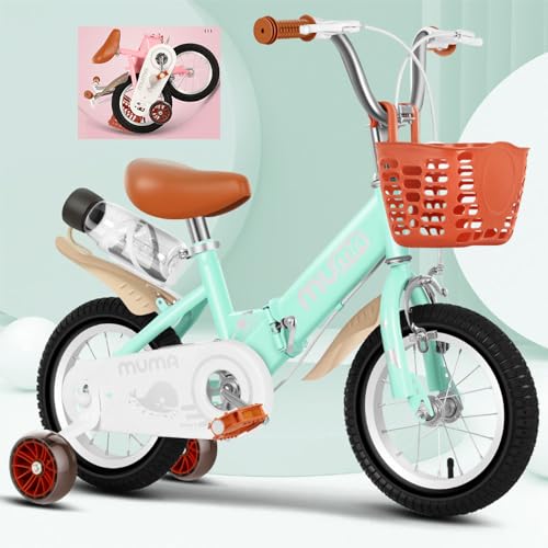 16インチ 自転車 カゴ」の人気商品一覧 | 安い商品を通販サイトから