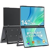 Amazon.co.jp: Upperizon モバイルモニター 16インチ 4K 非光沢IPS 100