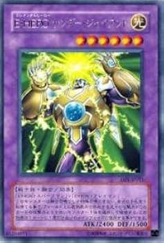 Amazon.co.jp: 遊戯王カード E・HERO サンダー・ジャイアント DP1