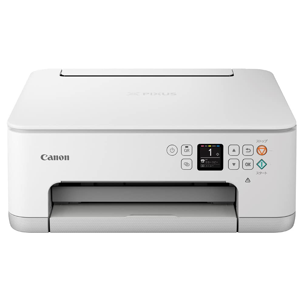 Amazon.co.jp: キヤノン Canon プリンター A4インクジェット複合機