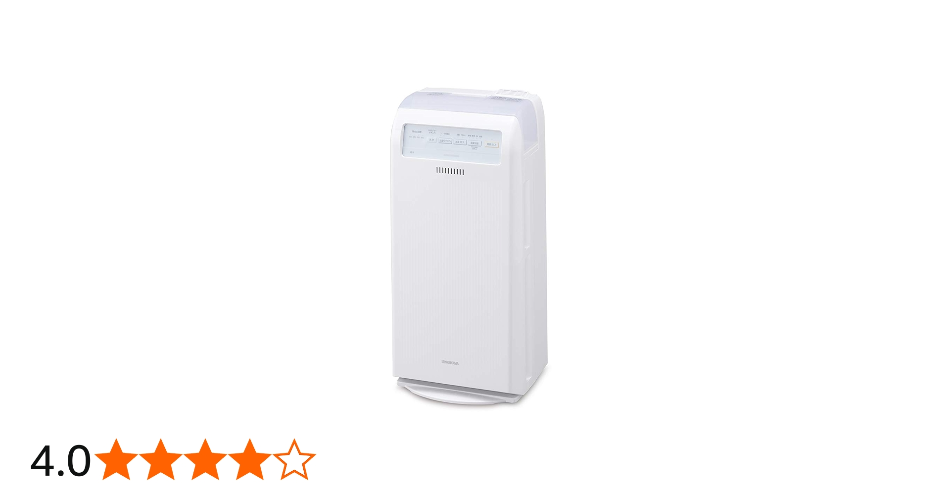 Amazon.co.jp: アイリスオーヤマ 加湿 空気清浄機 17畳 脱臭 ホコリ