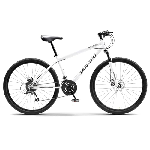 クロスバイク 子供」の人気商品一覧 | 安い商品を通販サイトから探す