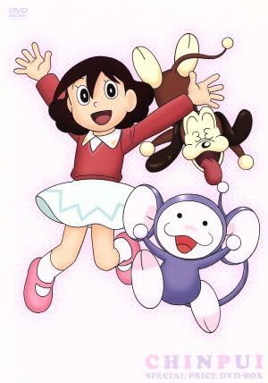 Amazon.co.jp: アニメ「チンプイ」スペシャルプライスDVD－BOX