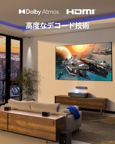 ULTIMEA - サウンドバー 5.1ch Dolby Atmos Poseidon D60 の評価