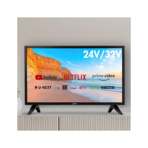 チューナーレス テレビ 24型」の人気商品一覧 | 安い商品を通販サイト