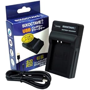 Amazon.co.jp: カメラ用充電器 - カメラ用アクセサリ: 家電＆カメラ