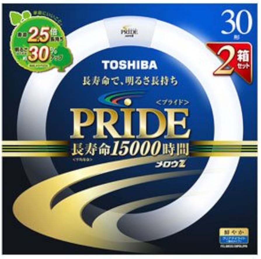 Amazon | 東芝 メロウZ PRIDE(プライド)環形「サークライン」 30形