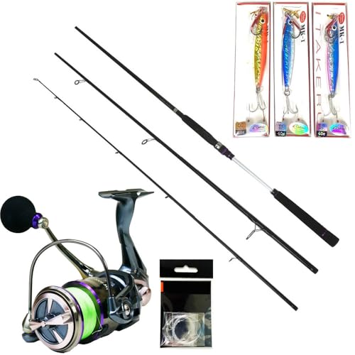 ライトショアジギング ロッド セット」の人気商品一覧 | 安い商品を