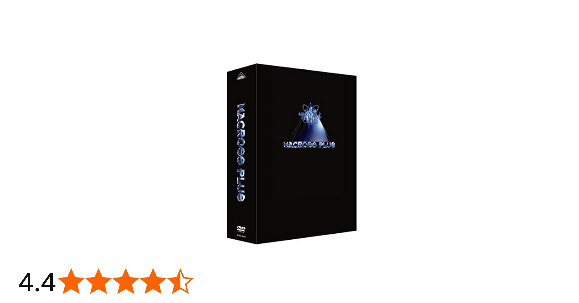 Amazon.co.jp: マクロスプラス リマスターボックス [DVD] : 山崎たくみ