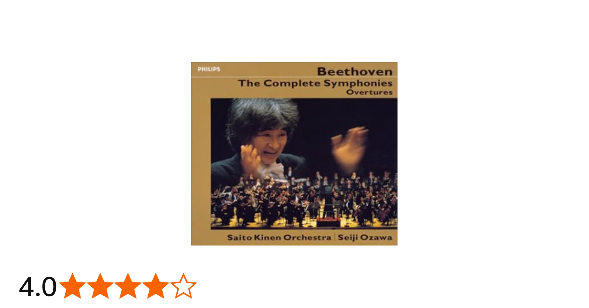 Amazon.co.jp: ベートーヴェン:交響曲全集: ミュージック