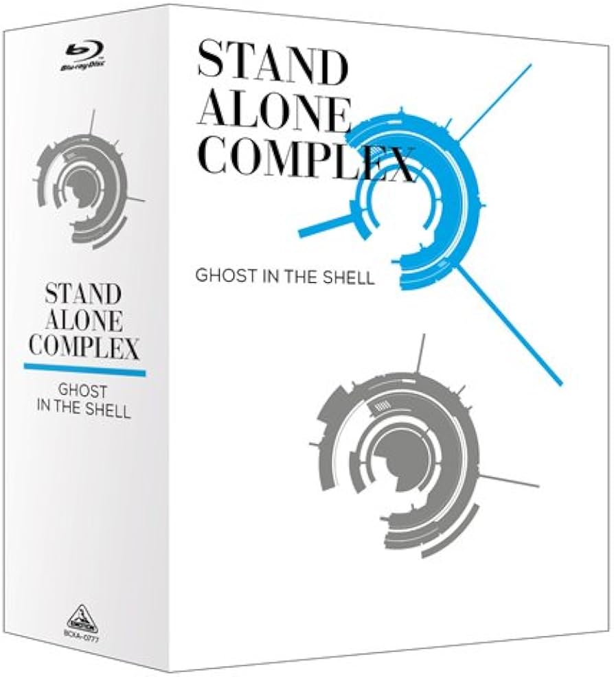 Amazon.co.jp: 攻殻機動隊 STAND ALONE COMPLEX Blu-ray Disc BOX