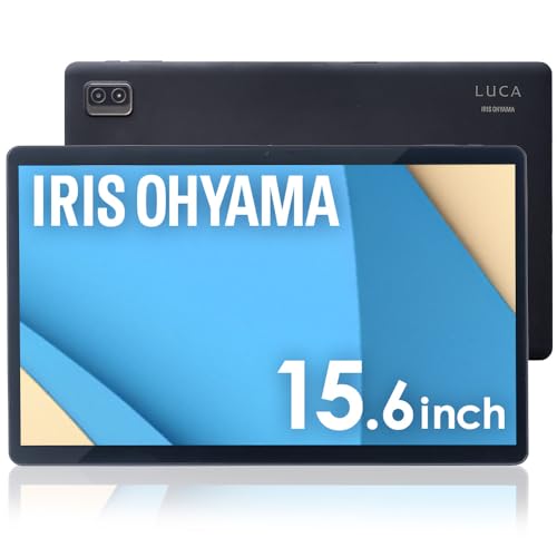 Amazon.co.jp: アイリスオーヤマ(IRIS OHYAMA) タブレット 15.6インチ