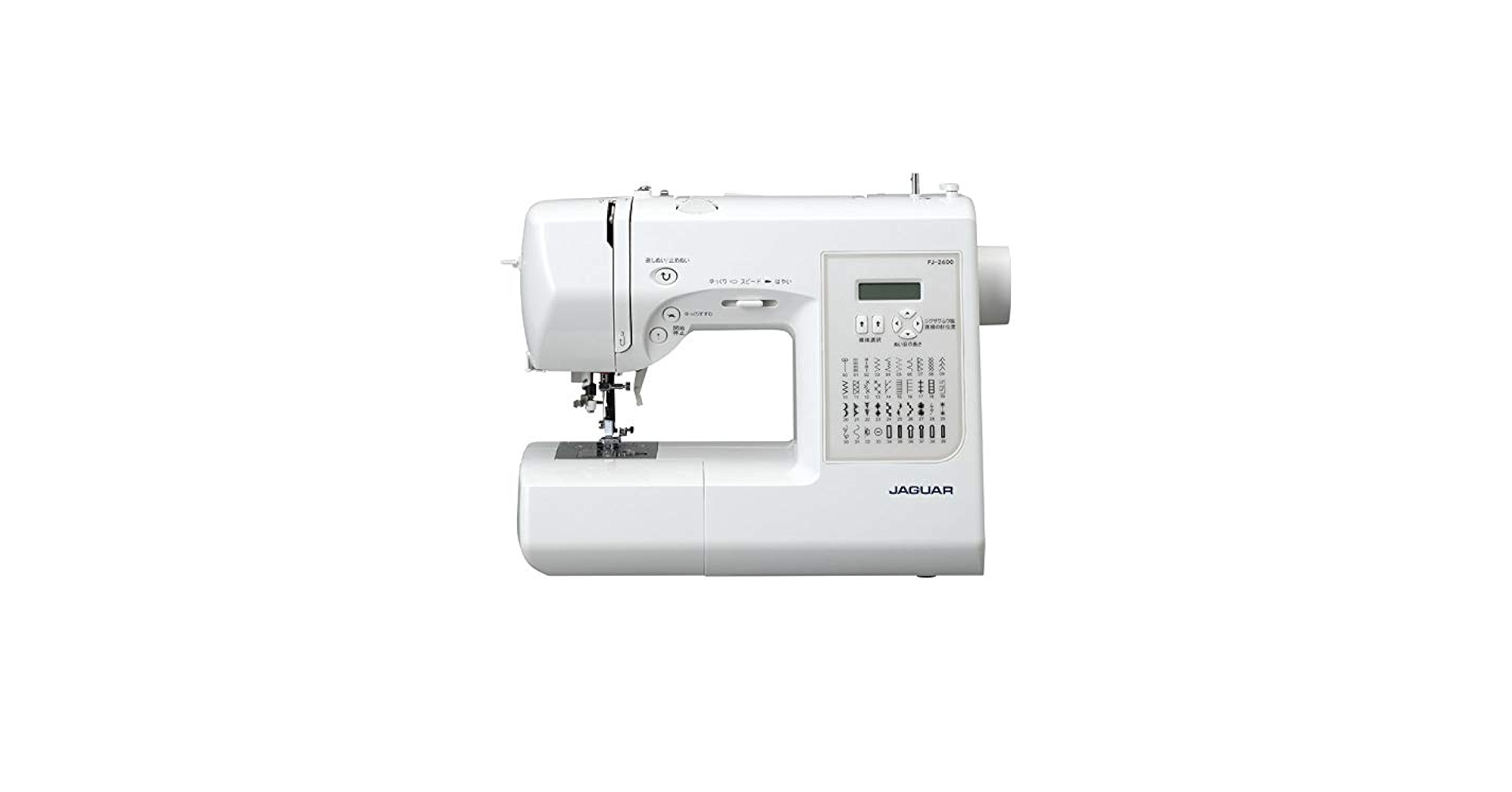 Amazon.co.jp: ジャガー コンピューターミシン FJ-2600 : ホーム＆キッチン