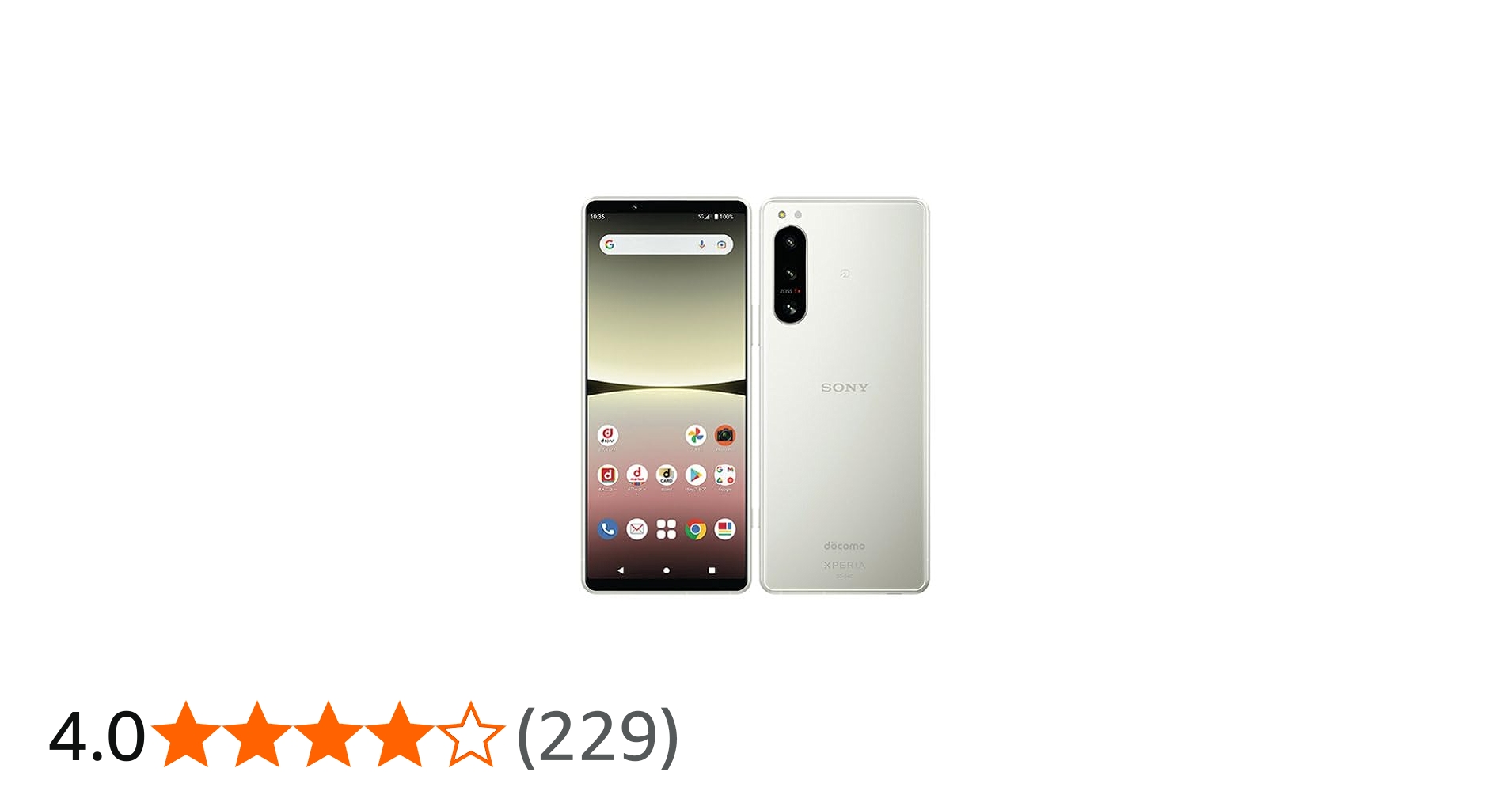 Amazon | 【整備済み品】SONY Xperia 5 IV OS種類：Android 12以上