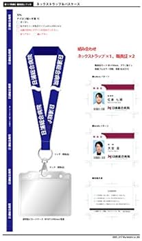 Amazon.co.jp: 恋はつづくよどこまでも ／ Blu-ray BOX [ TBS